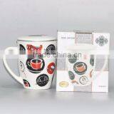 Porcelain Coffee and Tea Mug With Filter and Lid thumbnail-4
