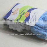 Microfiber Bonnets thumbnail-1