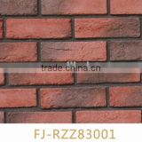 Wuxi cultural brick/reclaimed brick for sale/outdoor wall bricks