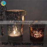 Romantic Coins Glass Candle Holder for Wedding Decoration thumbnail-4