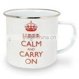Metal Enamel Mug thumbnail-1