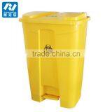Yellow Pedal Medical Waste Bin for Hospital thumbnail-2