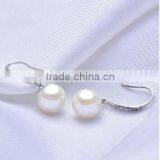 8-9mm Freshwater Pearl Jewelry Earrings thumbnail-1