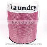 Laundry Basket (8001) thumbnail-3