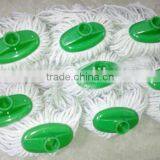 White Cotton Mop Head With Green Plastic Socket