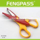 S5-1015A 5.25 Inch 2Cr13 Stainless Steel Blade With Plastic Handle Children Stationery thumbnail-2