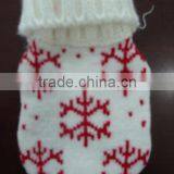Hand Warmer Cover thumbnail-4
