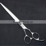 YF4556 Professional Pet Scissors
