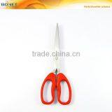 S97002A 7-1/2" New Stainless Steel Multi Blade Herb Chopping Scissor thumbnail-6