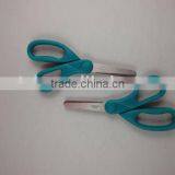 Hot Sell High Quality Children Scissors thumbnail-1