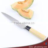 8.2" Japanese Sushi Knife Sashimi Knife,slicer Knives With pp Handle thumbnail-2