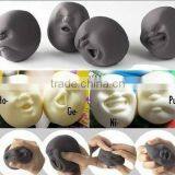 Silicone PU Cheap Face Softball Stress Ball