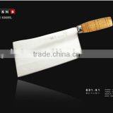 Chinese Cleaver Knife thumbnail-1