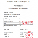 Костный уголь для удаления фтора из воды thumbnail-4