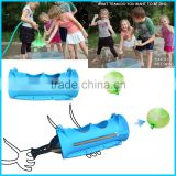 Balloons Toy/ Soft Crystal Bullet Water Gun Paintball Toy Air Children Kids