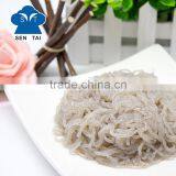 Seaweed Konjac Instant Noodles thumbnail-1