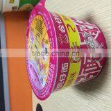 Instant Bowls Lid thumbnail-2