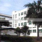 Dongguan Great Speed Technology Co., Ltd. company overview - view 1 thumbnail