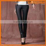 Excessive Women Popular PU Thermal Pants
