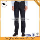 Fashion Young Mens Plus Size Denim Jeans Pants thumbnail-4
