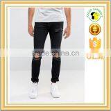 New Look Low Rise Wash Denim Jeans, Skinny Jean Trousers thumbnail-1