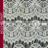 African Lace Fabric/wedding Dress Lace #B9545 thumbnail-1
