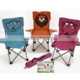 Outdoor Leisure Camping Chair Small Folding Kids Children Camping Chair thumbnail-1