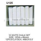 100PCS WHITE CHALK SET thumbnail-5