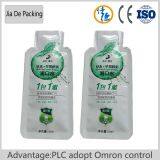 Irregular Shaped Sachet Packing Machine thumbnail-2