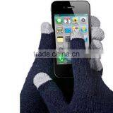 Screen Touch Yarn for Capacitive Screen Touch Gloves thumbnail-4