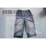 Second-hand Clothes thumbnail-1