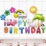 Foil Helium Balloon Party Decoration Happy Birthday Colorful Flower Balloon Set thumbnail-2