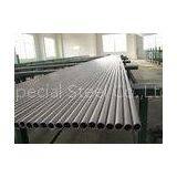Stainless Steel Seamless Tube EN10216-5 1.4301 / 1.4307 / 1.4401 / 1.4404 / 1.4571 / 1.4438 U Bend T thumbnail-1