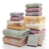 high quality dobby 100% cotton towels bath set luxury hotel