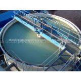 GX Type Efficiency Thickener
