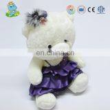 Good Quality Fashion Wear Skirt Teddy Bear Toy for Kids Gift thumbnail-1