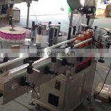Tin Can Labelling Machine for Long Label Large Angle Labeling thumbnail-4
