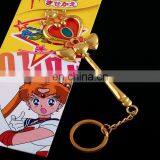 New Style Hot Golden Heart Mark Sailor Moon Key Chain Wholesale Fashion Anime SailorMoon Key Chain for Kid