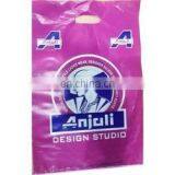 Plastic Die Cut Bag thumbnail-2