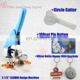 New Pro 2-1/5"56MM Bouton Making Machine + Circle Cutter+ Pin Buttons+bottle Opener With Keychain 56MMbadge Package