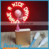 Promotional Gift Mini Fan With Flashing Programmable Message thumbnail-6