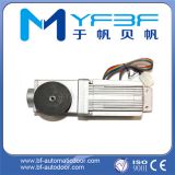 China Safe Automatic Door Motor, Automatic Sliding Door Motor, Automatic Swing Door Motor Supplier & Factory