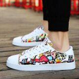 Graffiti Design Lovers Casual Shoes thumbnail-1