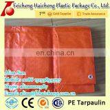 hdpe Tarpaulins+UV resistance 6X8 YARDS