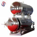 Sterilizing Autoclave Food Industrial thumbnail-4