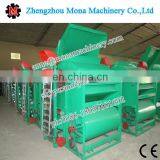 Автоматическая машина для сбора арахиса | Популярный арахисный сборщик thumbnail-3