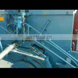 Автоматическая машина для изготовления проволочных вешалок для одежды