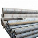 Multifunctional Mild Carbon Spiral Welded Steel Pipe