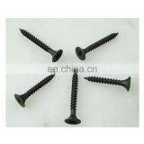 Heavy Industry Various Customization Drywall Screws and Nuts thumbnail-6
