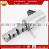 Variable Timing FOR Avanza Rush Vios 1.3L 1.5L Timing Oil Control Valve Assy 15330-97402 1533097402 15330-97401 thumbnail-2